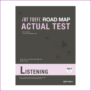 iBT TOEFL ROAD MAP ACTUAL TEST Listening 1