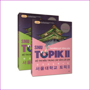 SNU TOPIK 2 세트 [베트남어판] - 한국어능력시험 서울대학교 토픽 [전2권]