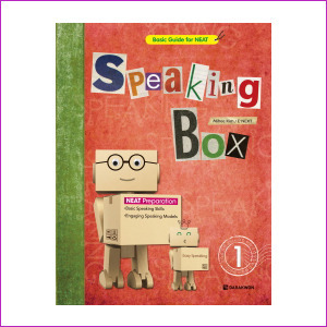 Speaking Box 1
