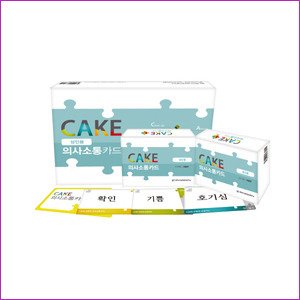 CAKE 의사소통카드 (성인)